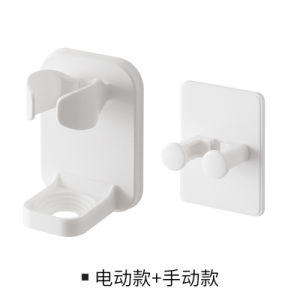 ชั้นวางเครื่องตัดผมแบบติดผนังสไตล์ญี่ปุ่น ชั้นวางเครื่องกำจัดขนแบบมือถือ เครื่องมือเสริมสวย ชั้นวางเครื่องมือในห้องน้ำ ชั้นวางเครื่องมือสำหรับบ้าน