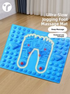 INRT | Foot Massager Pad with Acupressure Balls for Exercise and Weight Loss