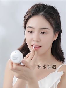 Bodybuilding Creation Research Lip Mask Weakens lip wrinkles replenishes moisture and provides long-lasting protection against dryness and cracking. Plant Moisturizing Repair Lip Mask