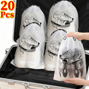 20pcs Extra-large Frosted Shoe Bag with Drawstring / Thicked Strap Mouth Outdoor Travel Storage Bag / Waterproof Moistureproof Shoes Packaging Pouch