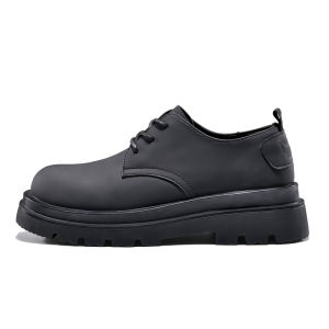Elevating Cleanfit Boots