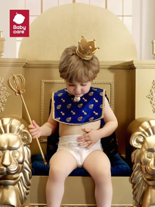 Bc Babycare Baby Diapers Ultra-Absorbent Royal Tape & Pull Up Diaper Overnight Mini Version & Formal Version