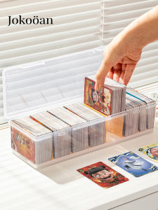 Transparent Dustproof Card Storage Box
