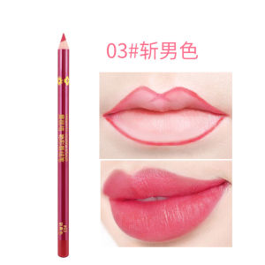 Long-Lasting Waterproof Lip Liner Pen New 2025 Professional Definition Lipstick One-Step Application Color Boosting by Manliata