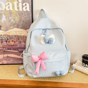 MGZ | Cute Large Capacity Lightweight School Bag