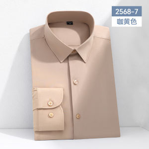 Antibacterial Ice Silk Long Sleeve Mens Shirt Business Commute Pure Color Smooth Mens Standard Fit Button up Shirt