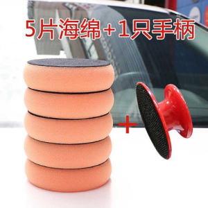 Waxing Cleaning Sponge Car Furniture Floor Redwood