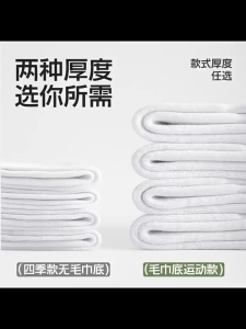 【SG Stock】Mens Cotton Sports Socks 3-Pair Set | 7A Antibacterial & Shock Absorption | Breathable & Anti-Odor | Size 38-44