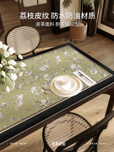 Nanyang Drunk Living Room Retro Tablecloth Leather Table Mat Washable Oil-Proof Waterproof Heat Insulation Tea Table Cloth Fancy High