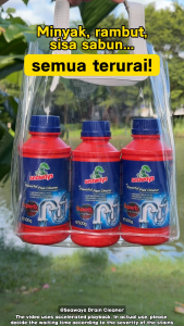 Seaways Powerful Pipe Cleaner 500g Quick dissolve residue Unclog pipes quickly Long-lasting adhesion