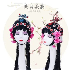 Phụ Kiện Tóc Yangko Bọc Đầu Hoa Đán Xanh Ca Khúc Kịch Kinh Kịch Cổ Trang Phụ Kiện Tóc Sân Khấu Tiểu Thư Bà Mối Biểu Diễn Người Lớn