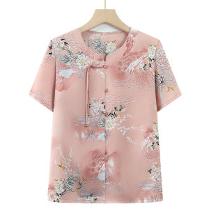 Summer Shirt Thin Short Sleeve Womens Set Old Lady Casual Loose Fit round Neck Button up Flower Pattern Single Piece