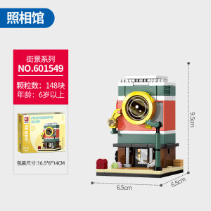 Đồ Chơi Khối Lắp Ráp Thủ Công DIY Miniature Street Scene Series Môn Học Tự Học Trung Tính Độ Khó Cơ Bản Phụ Kiện Bàn Học Quà Tặng Giải Trí