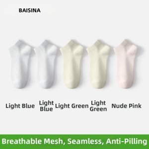 Baisina | Breathable Sweat-Absorbent Anti-Odor Mid-Calf Socks
