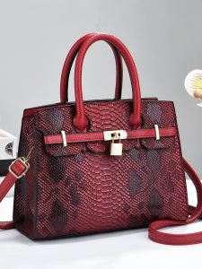 MEIXUAN | Snake Texture Large Capacity Handbag Womens Luxury Leather Bag Crossbody Shoulder Bag Top Handle Bag for Work Casual Outing