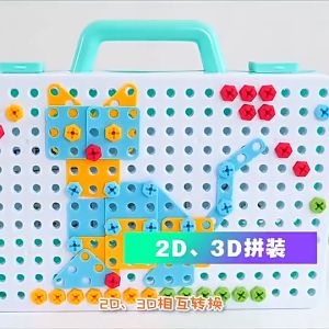 Portable Kid Puzzle Educational Toys Toolbox Children Electric Drill Set Toy With Screw *READY STOCK*