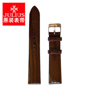 Genuine Goods Julius Julius Strap Female JA-379 Brown Brown Original Strap 18mm Wide Delivery Tool