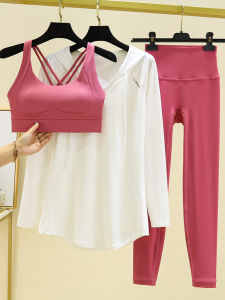 ชุดโยคะแขนยาวคลุมสะโพกสำหรับผู้หญิง ชุดออกกำลังกายวิ่งระดับไฮเอนด์ ชุดโยคะผ้าไนลอนฤดูใบไม้ร่วงและฤดูหนาว ชุดออกกำลังกายสำหรับผู้หญิง