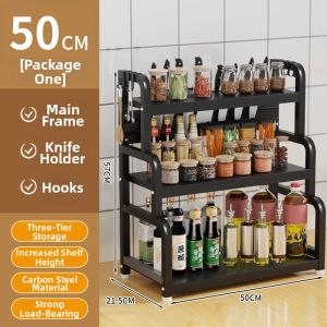 NIFENG | Multifunctional Kitchen Storage Rack