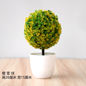 Artificial Small Plant Bonsai Fake Flower Small Tree Straw Ball Bonsai Home Living Room Desktop Decorations Small Ornaments Suit