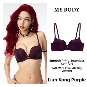 Mybody | Breast Enhancing Comfortable Bra No Underwire Seamless