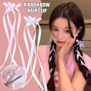 2PCS Ribbon Balletcore Tied Hair Clip Butterfly Braided Hairband for Women Girl Double Ponytail Hairpin Duckbill Clip Hair Accessories