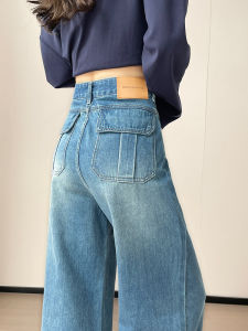 Retro High Waist Wide Leg Jeans Creative Pocket Loose Straight Cut Denim Pants for Young Women Autumn Fashion New Arrivals
