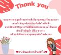 กรองน้ำมันเครื่อง โตโยต้า แคมรี่  เครื่องยนต์ 2.0 ปี 2019-2024 รหัสสินค้า EO-11090. 