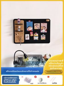 YIMING | Wall Decoration Display Board with No Drilling Self-Adhesive Hooks