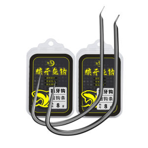 LAODAO | Modified Barbless Wolf Tooth Fishing Hook