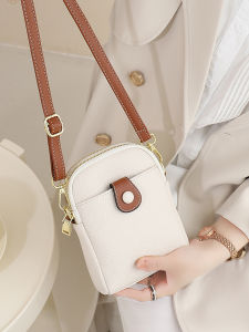 ELAIZHE | Soft Lightweight Mini Crossbody Phone Bag