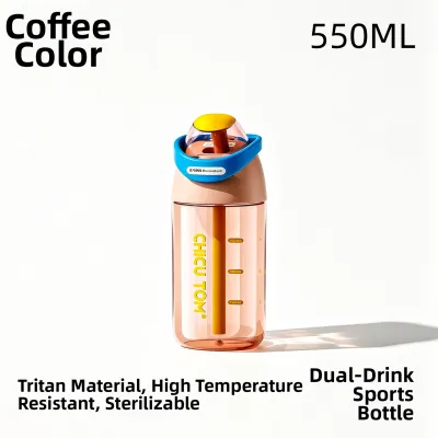 Child School Tritan Straw Cup