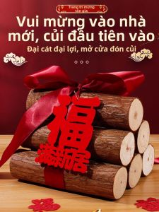 HANJIANGXUE | Housewarming Ceremony Gift Decorative Wooden Firewood Set