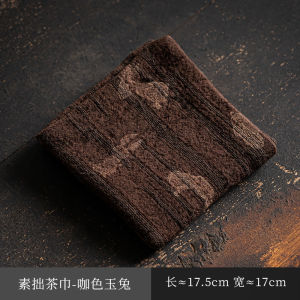 ผ้าเช็ดชาแบบหนาทำจากผ้าฝ้ายลินินมือทำจากชาวฮ่องกง ผ้าเช็ดชาสไตล์จีนสำหรับใช้ในบ้าน ผ้าเช็ดชาสำหรับฝึกซ้อมธรรมชาติ