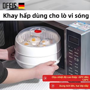 ZHIXIE | German Precision Microwave Dedicated Steaming Multi-layer Container