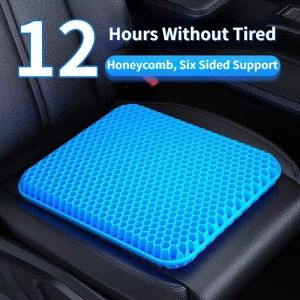Summer Gel Cushion Breathable Honeycomb Ice Cushions Car Seat Soft Ice Pad Office Home Chairs Cooling Pads