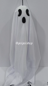 Gantungan Halloween Ghost Boo Hiasan Dekorasi Halloween Termurah Harga Grosir Kualitas Tinggi