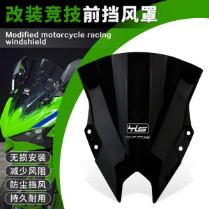 KAWASAKI NINJA500 Windscreen & Wind Deflectors: A Comprehensive Guide
