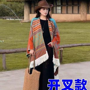 Warm Knitted Shawl Coat Casual Ethnic Style Overhead Design Super Size for Cats Autumn Winter Cozy Blanket Wrap Scarf Pet Fashion