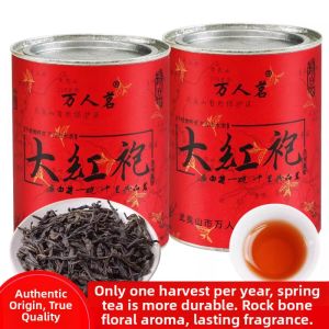 WANRENMING | Premium High-grade Oolong Tea 200g