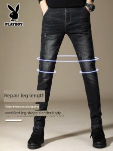 Playboy Fleece Lined Jeans Mens Casual Slim Fit Black Long Pants Autumn Winter Trendy Wear Resistant Cotton Polyester Spandex