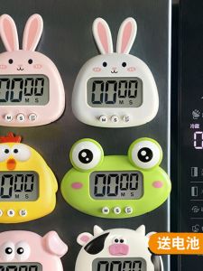 Electronic Kitchen Timer for Home Study Discipline Time Management Reminder Childrens Clock Problem Solving Learning Tool