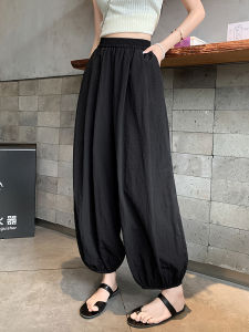 Ice Sensation Sun Protection Loose Three-Dimensional Lantern Pants Women Summer plus Size Casual Nine-Piece Loose Slimming Rutabaga Pants