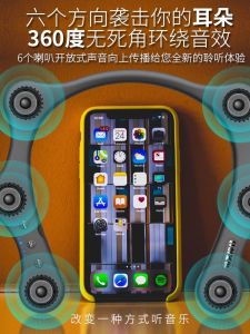 Ouzhuan Neck Hanging Bluetooth Speaker Stereo Surround Sound Multiple Speakers Bass Cannon Card Insertion HiFi Sound Effect