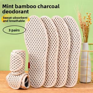 LINGMIAO | Anti-Odor Absorbent Breathable Menthol Shoe Insoles for Men