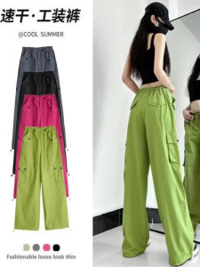 High Waist Wide Leg Casual Pants Womens Summer American Hiphop Dancing Pants Quick Dry Avocado Green Workwear Trousers