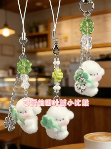Móc Khóa Cỏ 4 Lá May Mắn Trong Suốt – Dây Treo Điện Thoại Handmade Dễ Thương LILA MK4LA18