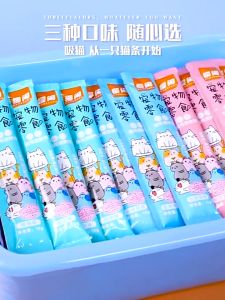 COMBO 300 THANH SÚP THƯỞNG SHIZUKA ĐỦ VỊ CHO MÈO