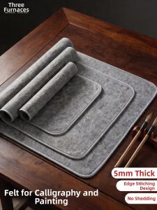 ZHAISHISANLU | Lockstitch Thickened Calligraphy Felt Pad 5mm