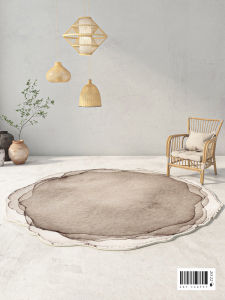 AOVOC | Ink Style Round Irregular Chinese Aesthetic Carpet
